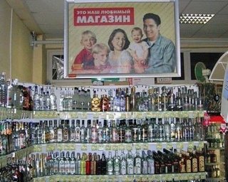 Табачник против введения сухого закона