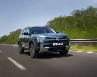 Японский "Дастер": представлен недорогой кроссовер Nissan за $11 000 (фото)