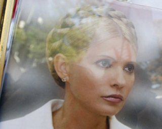 ЕС призвал власти Украины тщательно пересмотреть ситуацию с Тимошенко