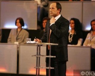 Тигипко: Кабмин до 10 декабря подаст пенсионную реформу в Раду