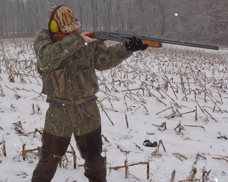 Военное положение: на границе с РФ запретят охотиться