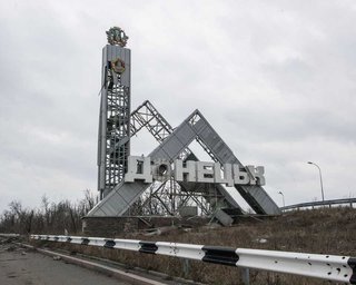 На Донбассе ликвидированы двое боевиков, еще двое – ранены