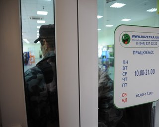 ГНС завершила обыск в офисе Mirohost