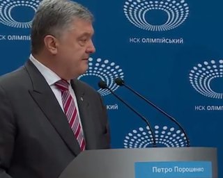 Порошенко заявил, что Семочко уже уволен