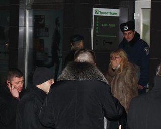 Ограбление банка в Донецке: Все погибшие были убиты выстрелом в голову