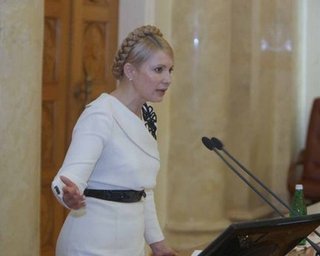 У Тимошенко назвали условие ее отставки