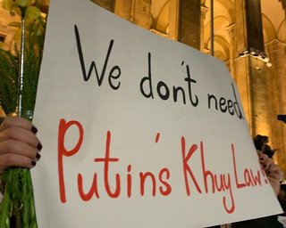 "Відступили лише на словах": керівна партія Грузії не може відкликати закон про "іноагентів"