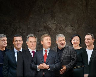 100 самых богатых украинцев. Полный список