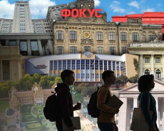  Топ 25 университетов Украины — 2026: онлайн-рейтинг Фокуса (Голосование завершено)