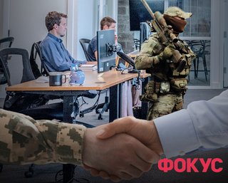  Дефицит кадров диктует условия. Рейтинг лучших работодателей Украины 2023