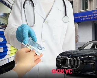  Топ-10 скандальных коррупционных дел в Украине в 2024 году