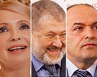 50 самых влиятельных днепропетровцев
