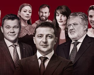 100 самых влиятельных украинцев