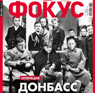 Фокус №27 (389)