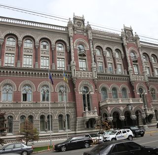 В Нацбанке требуют объяснений от monobank и Гороховского из-за публикации фото клиентки