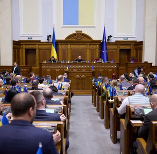 Рада ухвалила бюджет України на 2026 рік: "за" проголосували 257 депутатів
