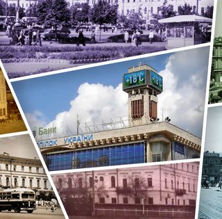 Двигатель торговли. К чему призывала самая заметная реклама в центре Киева