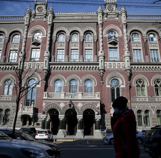 Витік даних користувачів магазину НБУ: у дампі майже 267 тисяч записів