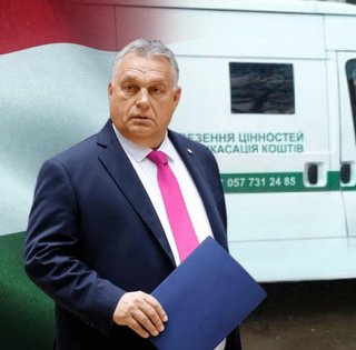 Политика "гоп-стоп": что стоит за задержанием украинских инкассаторов Ощадбанка в Будапеште