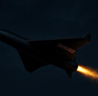 РФ атакует Украину "шахедами": взрывы слышали в Чернигове, в Винницкой области — радиационная опасность