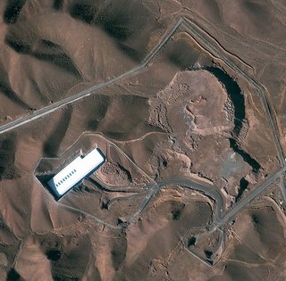 Ізраїль оголосив евакуацію біля ядерного об`єкта Фордо в Ірані, — NYT