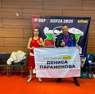Результат системної підтримки: боксерка клуба "SMK-Sport" Ганна Охота у фіналі Stradja-2026