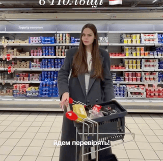 Девушка сравнила цены на продукты в Польше и Украине: "Давно заметила это" (фото)