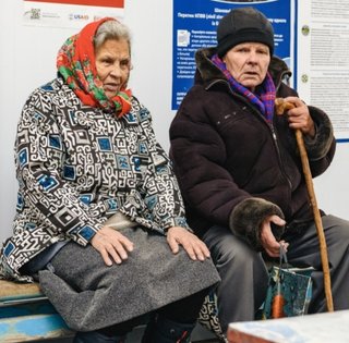 Части украинцев прекратили выплаты пенсий в 2026 году: в ПФУ объяснили, как их возобновить