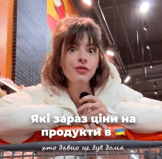 "Схаменіться!": українка повернулася з-за кордону та побачила місцеві ціни (фото)