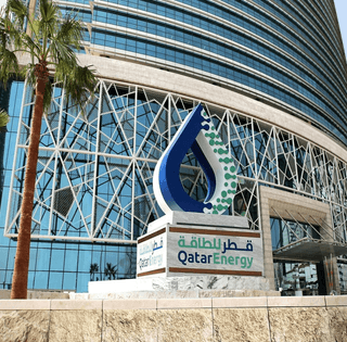 QatarEnergy объявила форс-мажор из-за атак Ирана: как это повлияет на цены на газ (фото)
