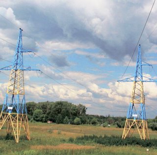 Энергия севера