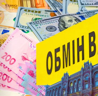 Прогноз валют на март: что будет с курсом доллара и евро