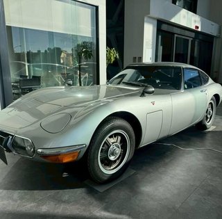 Самые дорогие Toyota всех времен выставили на продажу за $3,8 миллиона (фото)