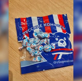 Цукерки Roshen у "російській" упаковці: українка поскаржилася на дивне пакування товару в Китаї