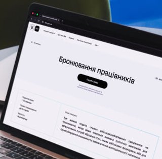 Кабмин готовит изменения: в Украине пересмотрят систему бронирования, — нардеп