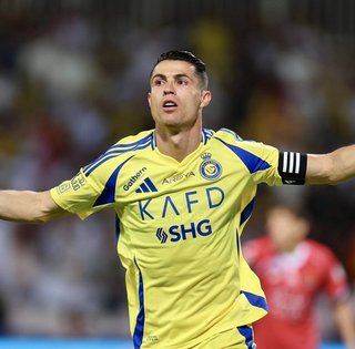 Криштиану Роналду уходит из "Аль-Наср" и отказывается от зарплаты в 225 миллионов долларов