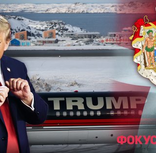 Империя по вызову: почему история с Гренландией показывает полное бессилие Европы перед США