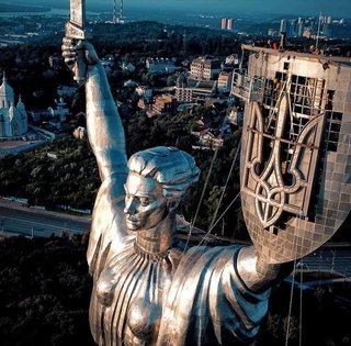 Меч, щит и мифы: что скрывает "Родина-мать" — хранительница главного Тризуба Украины