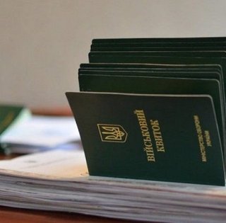 2 млн українців у розшуку: у Раді хочуть знайти 70 відсотків з них