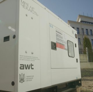 "Мрії не чекають": АВТ Баварія допомагає дитячим футбольним школам тренуватися навіть під час блекаутів