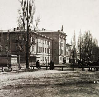 Педагогический гений. Как Николай Пирогов руководил Киевским учебным округом