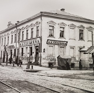 Из крепостных в олигархи. История бизнес-империи братьев Яхненко и Симиренко в царской России