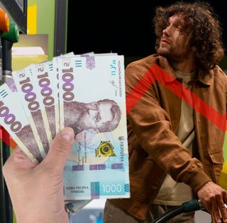 Ціни на пальне знову зросли: скільки коштують бензин і дизель 3 квітня