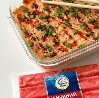 Запечений суші-торт: швидка та смачна альтернатива класичній страві