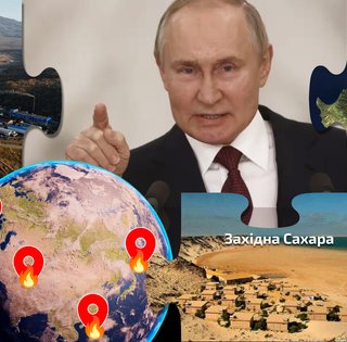 Стратегічне розташування, доступ до ресурсів, престиж: ТОП 5 конфліктів через спірні території