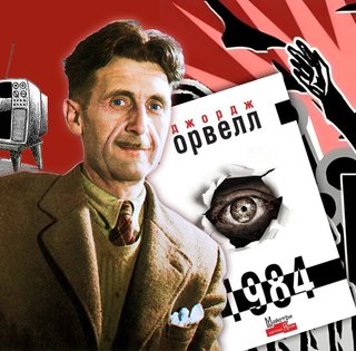 "Війна — це мир", "Свобода — це рабство": кого насправді описував Орвелл у "1984" і чому це не лише про Росію