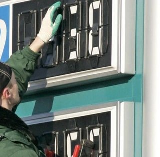 До 100-150 грн/л: эксперт рассказал, остановится ли рост цен на бензин