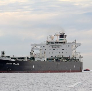 США захватывают танкер Olina в Карибском море, — Reuters