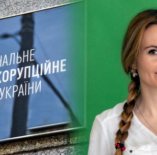 "Сезон полювання" НАБУ: до чого ведуть обшуки у Скороход та чи дійсно у полі зору ще 70 депутатів