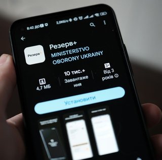 В Україні скасували паперові військово-облікові документи: хто отримає повістки, — юрист